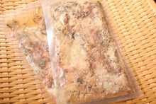 画像をギャラリービューアに読み込む, よめりんのレトルトミンチ目なし(郵便受け投函型) #UMFD