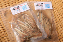 画像をギャラリービューアに読み込む, 【小パック130-150g】よめりんのレトルト(フレーク冷凍) #VHVF