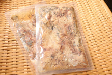 画像をギャラリービューアに読み込む, 【小パック130-150g】よめりんのお魚ミンチ(レトルトミンチ常温)目なし #SJQQ