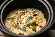 画像をギャラリービューアに読み込む, 【アレルギー対応】【小パック130-150g】よめりんの混ぜごはんの素(レトルトスティック常温を冷蔵クール便で)(サバなし) #9RTP