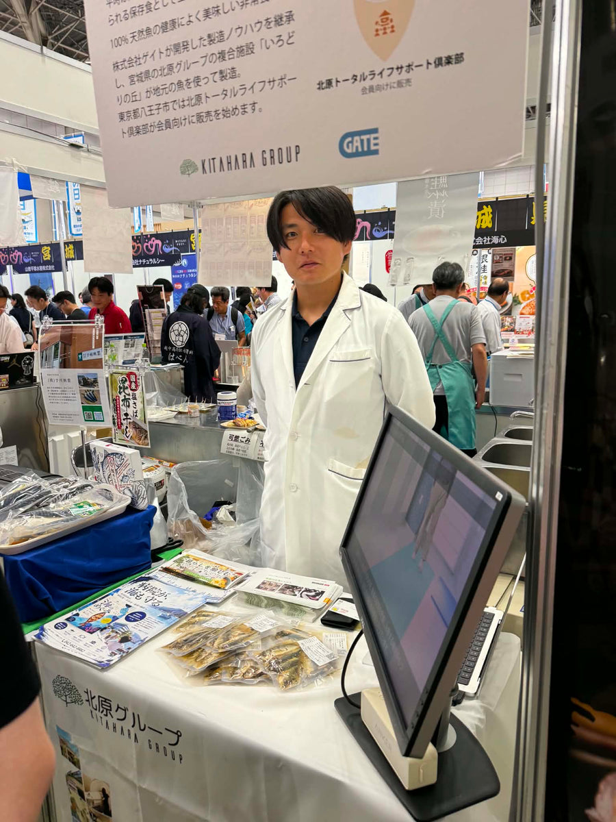 カンブリア宮殿出演の北原病院グループの病院食として採用