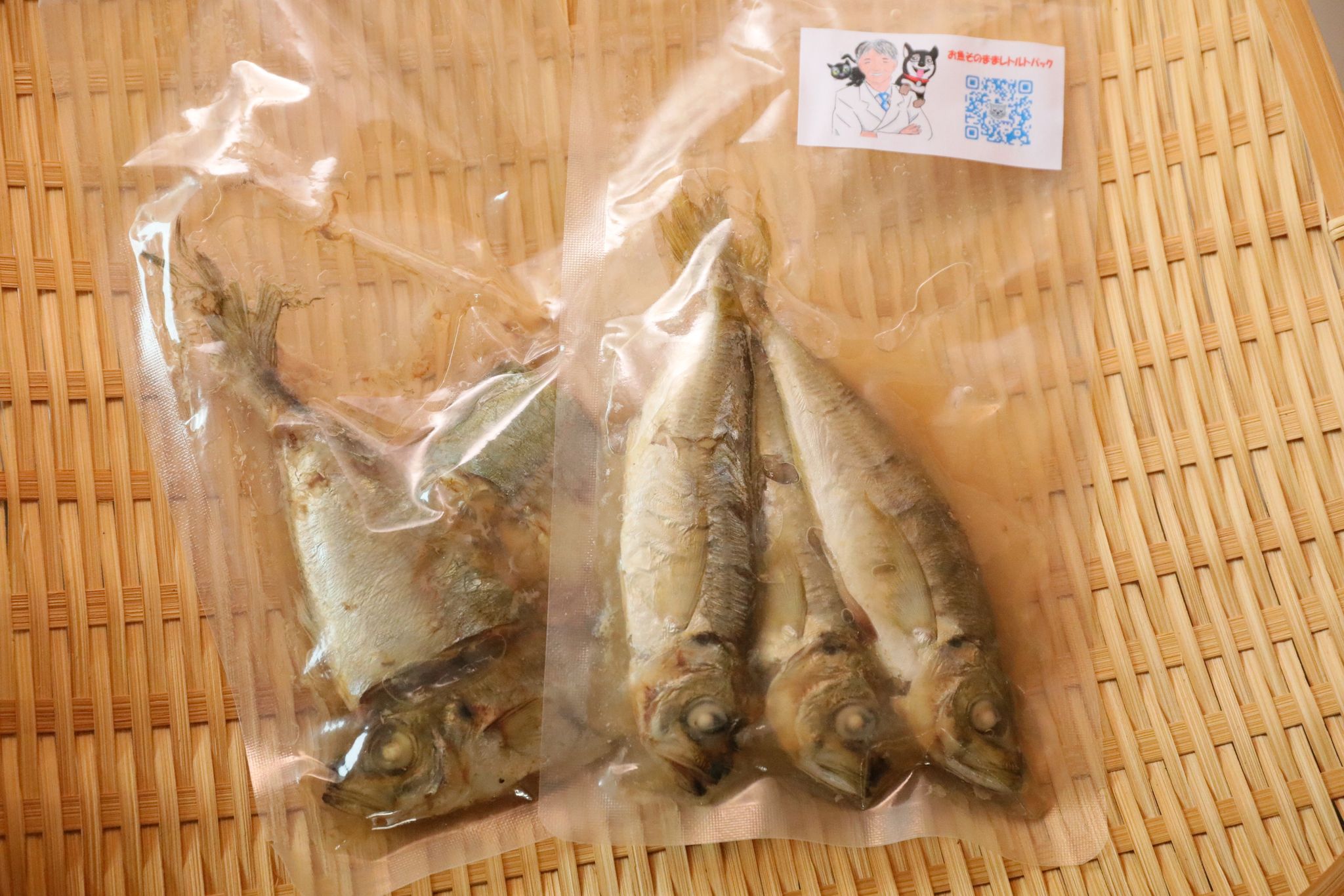 よしりんノリちゃんのお魚ごはん 小パック67個 よしりんノリちゃんのお魚ごはん（天然魚のみの無添加自然食 ）